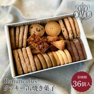 ふるさと納税 恵那市 「パティスリーGIN NO MORI」のプティボワ 150mm