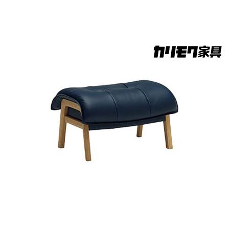 ふるさと納税 [カリモク家具] スツール(本革張りソファ B専用)【ZU4906】[0522] 愛知...