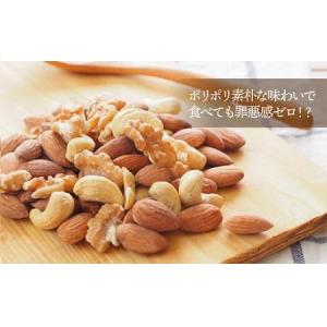 ふるさと納税 H058.【全12回定期便】無塩...の詳細画像3