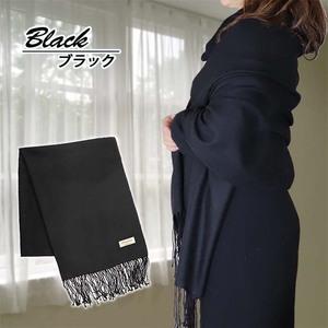 ふるさと納税 高級 カシミヤ100％ 薄手 大判 ストール 無地 66311 レディース 内モンゴル産 ブラック ／ マフラー まちづくり観光振興機構 通.. 奈良県田原本町
