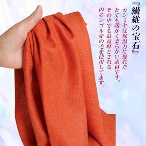 ふるさと納税 高級 カシミヤ100% 薄手 大...の詳細画像3