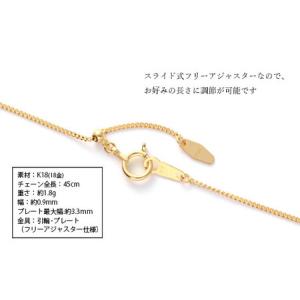 ふるさと納税 K18 喜平 0.28φ ネック...の詳細画像2