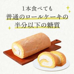 ふるさと納税 【全12回定期便】然オリジナルロ...の詳細画像3