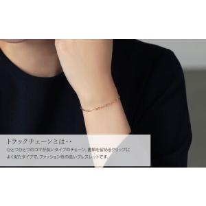 ふるさと納税 K18 トラックチェーン 0.5...の詳細画像1
