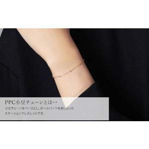 ふるさと納税 K18 PPC小豆0.25φ ブ...の詳細画像1