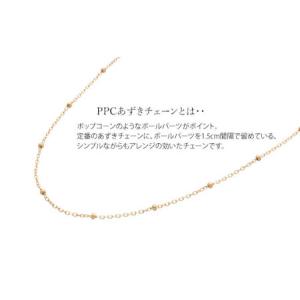 ふるさと納税 K18 PPC小豆0.25φ ブ...の詳細画像2