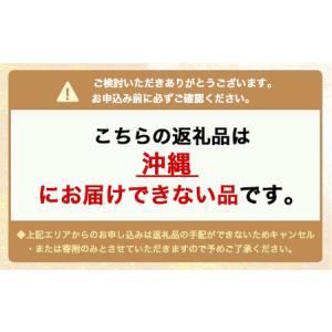 ふるさと納税 K18 PPC小豆0.25φ ブ...の詳細画像3