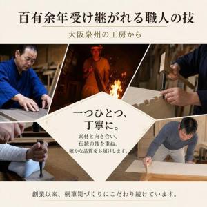 ふるさと納税 クローゼット 焼桐 コート 毛皮...の詳細画像4
