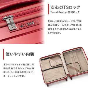 ふるさと納税 スーツケース プロテカ STAR...の詳細画像3