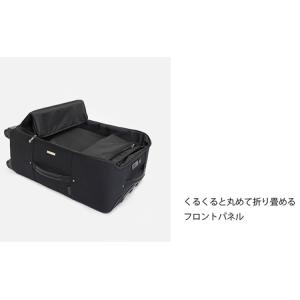 ふるさと納税 スーツケースHaybaleローラ...の詳細画像2