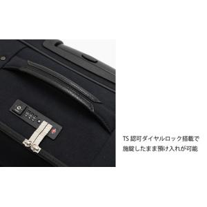 ふるさと納税 スーツケースHaybaleローラ...の詳細画像4