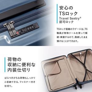 ふるさと納税 スーツケースプロテカトリアクシス...の詳細画像3