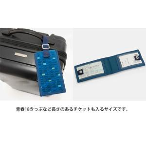 ふるさと納税 スーツケースN700系モケットハ...の詳細画像2