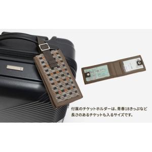 ふるさと納税 スーツケースN700系モケットハ...の詳細画像2