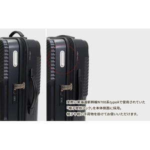 ふるさと納税 スーツケースN700系モケットハ...の詳細画像3