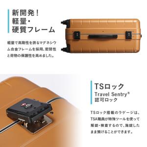 ふるさと納税 スーツケース プロテカ CHEC...の詳細画像2