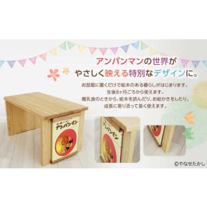 ふるさと納税 【アンパンマンとばいきんまんセッ...の詳細画像3