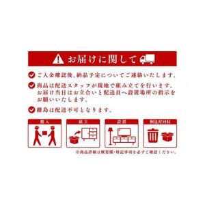 ふるさと納税 大川家具 幅120cm センター...の詳細画像4