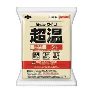 ふるさと納税 5年保存 常備用カイロ10個パック×8個(80枚) 大阪府貝塚市