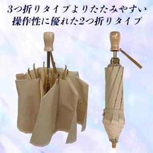 ふるさと納税 レディース 日傘 2つ折 573...の詳細画像3