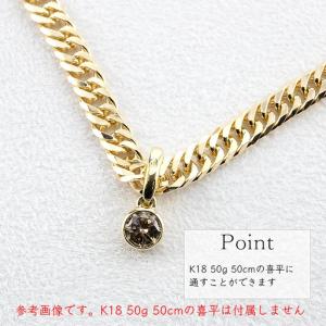 ふるさと納税 18金 ペンダントトップ k18...の詳細画像3