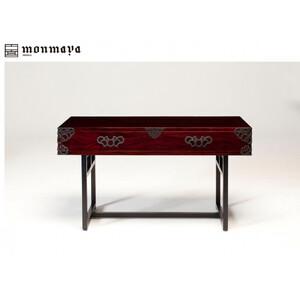 ふるさと納税 仙台箪笥　monmaya＋ ローコンソール　木地呂塗【伝統 工芸品 グッドデザイン賞 タンス たんす 和タンス 仙台】 宮城県仙台市