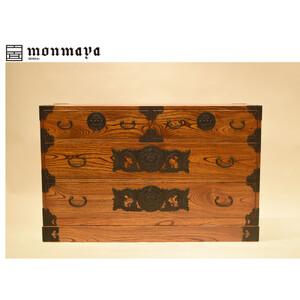 ふるさと納税 仙台箪笥　整理箪笥L-ロータイプ　拭き漆【伝統 工芸品 タンス たんす 和タンス 仙台】 宮城県仙台市