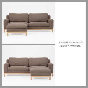 ふるさと納税 旭川家具 カンディハウス クォー...の詳細画像2