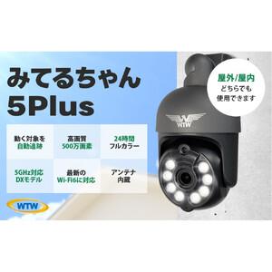 メガビューティ ナリス 美顔器 家庭用 メーカー1年保証☆ : ウェブ