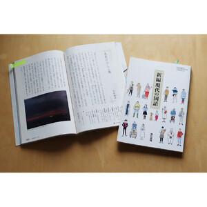ふるさと納税 【初めての方におすすめ】子供たち...の詳細画像1