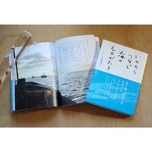 ふるさと納税 【初めての方におすすめ】子供たち...の詳細画像2