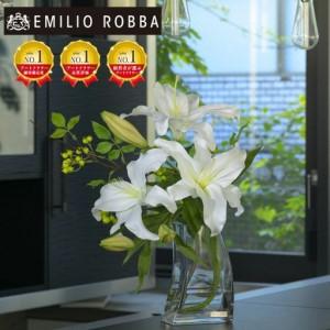 ふるさと納税 アートフラワー エミリオ・ロバ カサブランカ3L TTNTA-92250 三重県名張市