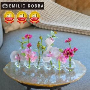 ふるさと納税 アートフラワー エミリオ・ロバ ファレノプシスリップピンク6W TTNTA-01150 三重県名張市