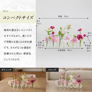 ふるさと納税 胡蝶蘭 造花 アートフラワー リ...の詳細画像1