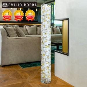 ふるさと納税 アートフラワー エミリオ・ロバ ファレノプシスシリンダー TTNUA56150 三重県名張市