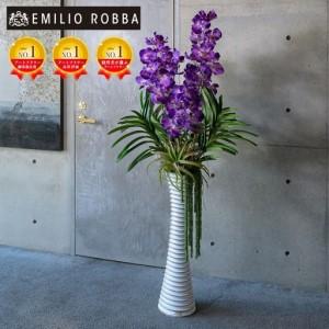 ふるさと納税 アートフラワー エミリオ・ロバ バンダボタニックpu-5XL TTUUS13120 三重県名張市