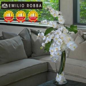 ふるさと納税 アートフラワー エミリオ・ロバ ファレノプシス3XL TTNTA-54900 三重県名張市