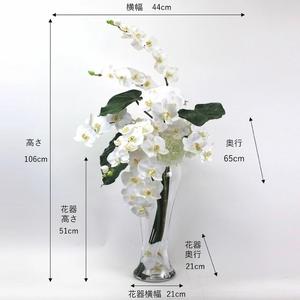 ふるさと納税 アートフラワー エミリオ・ロバ ...の詳細画像3