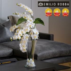 ふるさと納税 アートフラワー エミリオ・ロバ ファレノプシス4Li TTNTP-54700 三重県名張市