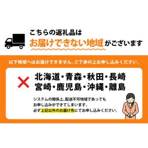 ふるさと納税 フルーツサンド 八百屋の作る本気...の詳細画像1