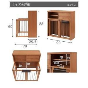 ふるさと納税 【ナチュラル】折りたたみ式ペット...の詳細画像1