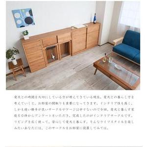 ふるさと納税 【ナチュラル】折りたたみ式ペット...の詳細画像4