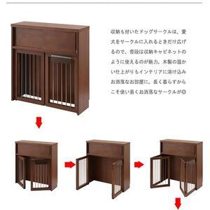 ふるさと納税 【ブラウン】折りたたみ式ペットケ...の詳細画像2