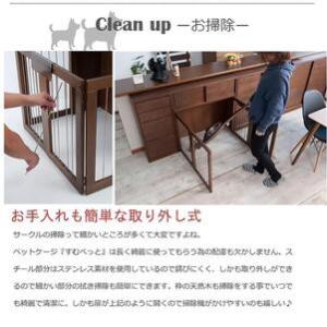 ふるさと納税 【ブラウン】折りたたみ式ペットケ...の詳細画像4