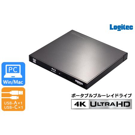 ふるさと納税 【037-12】ロジテック ポータブルブルーレイドライブ ソフト無し LBD-LPWA...