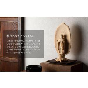 ふるさと納税 仏像 現代仏像 薬師如来 藤田燿...の詳細画像4