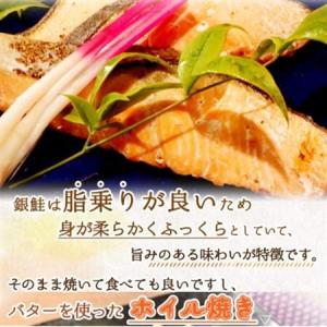 ふるさと納税 【毎月定期便】魚鶴お楽しみ海鮮4...の詳細画像1