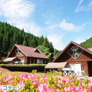 ふるさと納税 クオーレふれあいの里 利用券(3...の詳細画像2