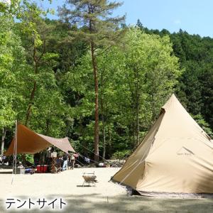 ふるさと納税 クオーレふれあいの里 利用券(9...の詳細画像4