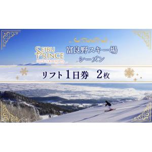 ふるさと納税 スーツケースBrush北海道カラ...の詳細画像3